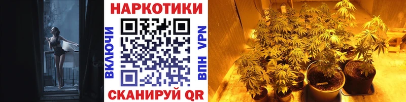 Где найти наркотики Печоры АМФ  мега ТОР  МАРИХУАНА  Меф мяу мяу 
