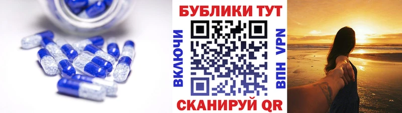 Ecstasy louis Vuitton  Печоры 