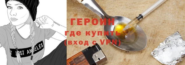 PSILOCYBIN Мегион