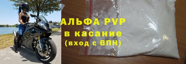 PSILOCYBIN Мегион