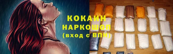 гашишное масло Медвежьегорск