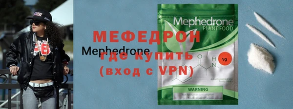 гашишное масло Медвежьегорск