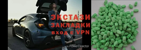 мяу мяу мука Михайловка
