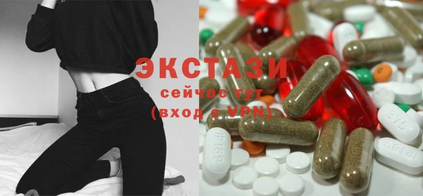 гашишное масло Медвежьегорск