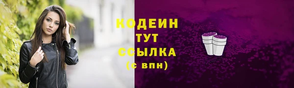 а пвп мука Михайловск