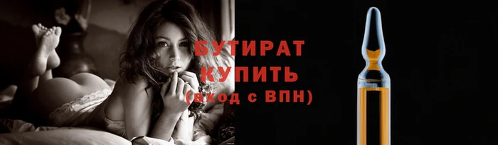 альфа пвп VHQ Михайлов