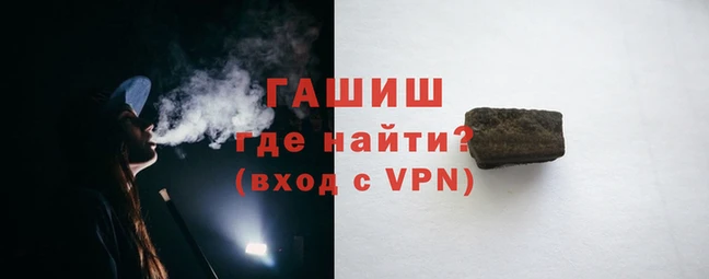 а пвп мука Михайловск