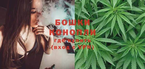 альфа пвп VHQ Михайлов