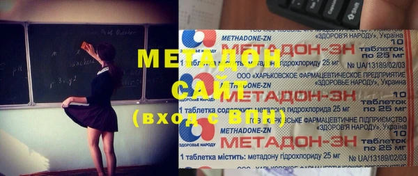 гашишное масло Медвежьегорск