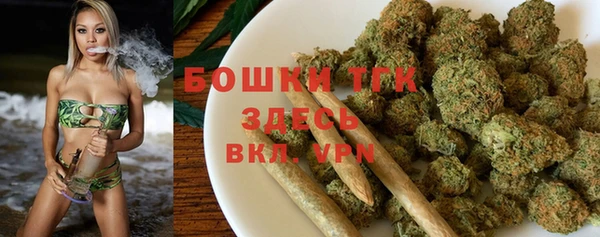 а пвп мука Михайловск