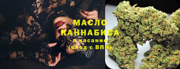 а пвп мука Михайловск