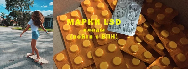 мяу мяу мука Михайловка
