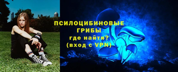 гашишное масло Медвежьегорск