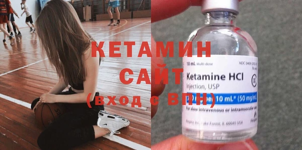 а пвп мука Михайловск