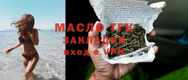 а пвп мука Михайловск