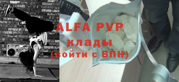 ГАЛЛЮЦИНОГЕННЫЕ ГРИБЫ Медногорск