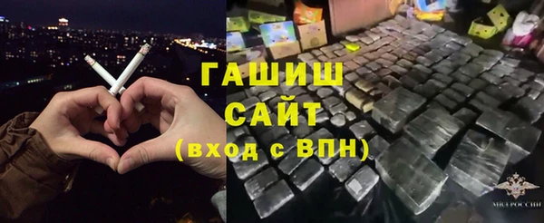 PSILOCYBIN Мегион