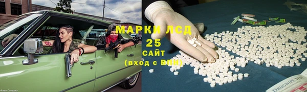 мяу мяу мука Михайловка