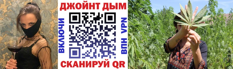 Шишки марихуана ГИДРОПОН  Печоры 